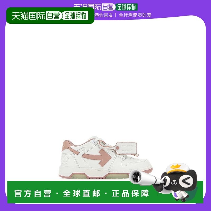 香港直邮OFF-WHITE 女士运动鞋 OWIA259C99LEA0050130 SS2025
