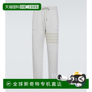 布朗 001202 Browne 棉质运动裤 香港直邮Thom Bar 男士 汤姆