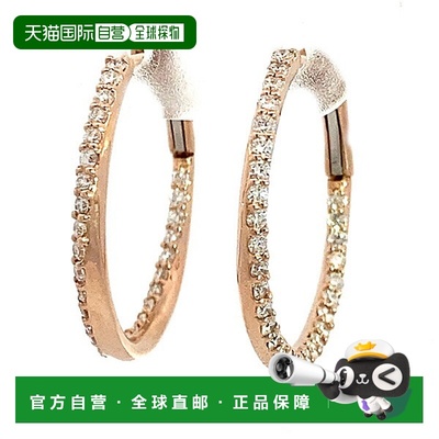 日本直邮(248500) 环状耳环 18k 玫瑰金 钻石 0.5 克拉耳环 环状