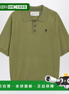 1h可退 香港直邮Ami Paris 男士 AMI DE COEUR MATCHA 绿色羊毛Po