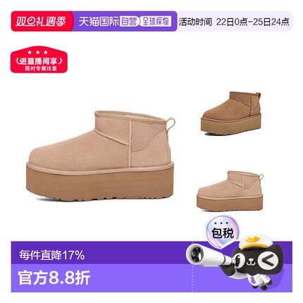香港直邮UGG美版秋冬女款保暖加厚底迷你短筒雪地靴雪地鞋女靴