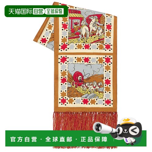 香港直邮Bode/Comic男士围巾 【付后1h可退】