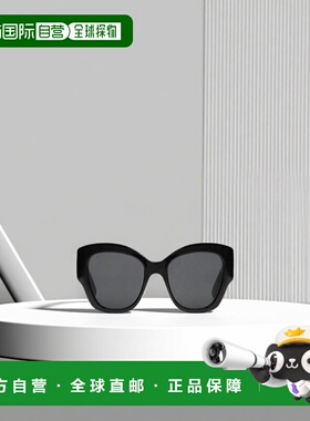 自营Gucci GG 猫眼太阳镜 642985J1691古驰