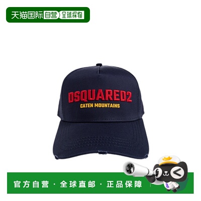 香港直邮奢淘 Dsquared2 徽标帽子 男 BCM103105C00001遮阳帽
