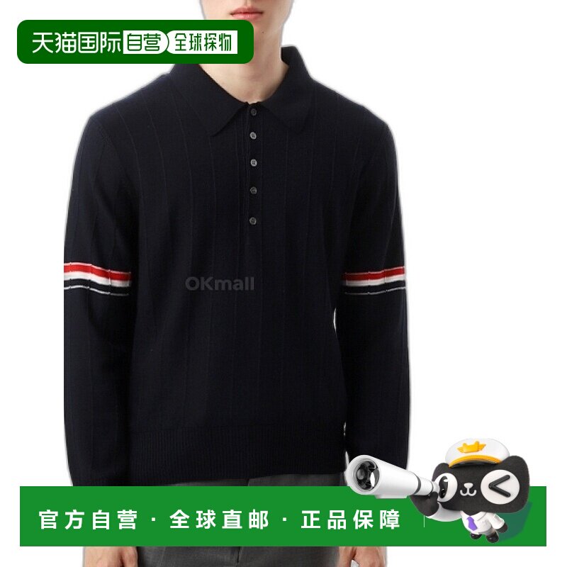 韩国直邮Thom Browne MKP108A Y1002 415 长袖珠地网眼衬衫