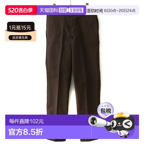 日本直邮Dickies 874 工作裤斜纹棉布裤 874 修身斜纹棉布裤 长裤