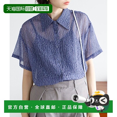 日本直邮Nuance Washer 男士通勤衬衫
