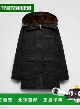 1h可退 欧洲直邮PRADA 普拉达 26春夏 292240_157N_F0002_S_OOO