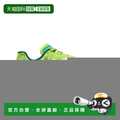 自营欧洲直邮HOKA CRESCENDO荧光绿网布越野跑鞋男女通用