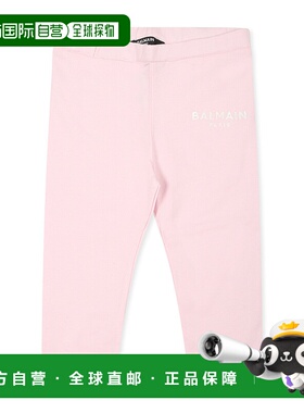 香港直邮Balmain 徽标打底裤 BU6030Z1883