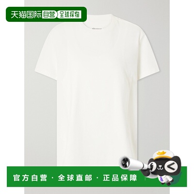 1h可退 香港直邮Maison Margiela 马丁 马吉拉 女士 白色 Double
