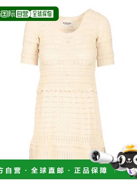 自营Isabel Marant Etoile Abril Mini Dress - ecru 美国奥莱直