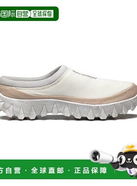 自营欧洲直邮Salomon萨洛蒙 SNOWCLOG系列男女通用浅白色/杏仁色/