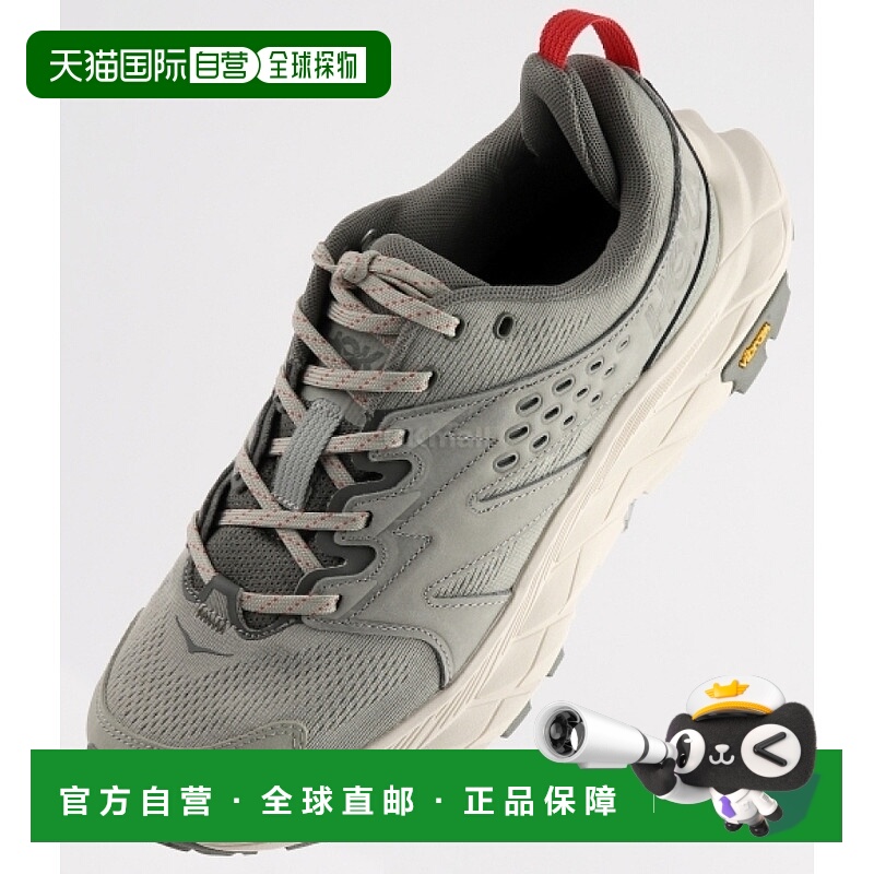 韩国直邮HOKA ONE ONE徒步鞋男ANACAPA BREEZE低帮户外1127920