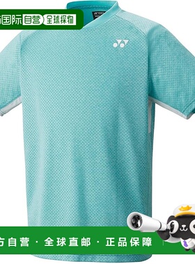 【日本直邮】尤尼克斯 运动短袖（修身版）10598 水绿色