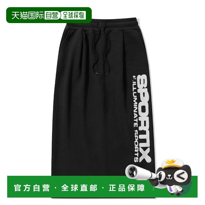 韩国直邮FILLUMINATE 女士半身裙Sportix Logo Long Skirt-bk Spor