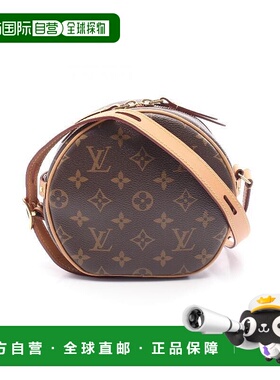 日本直邮中古LV路易威登女包A级95新Boite Chapeau Souple圆饼包