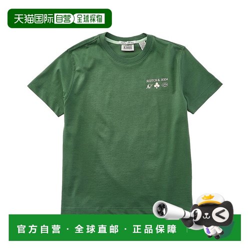 自营 scotch & soda苏格兰苏打图案T恤-绿色 美国奥莱直发