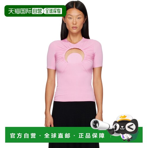 香港直邮MarineSerre女士T恤