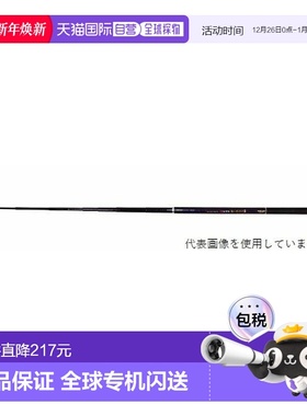 日本直邮RIZAS 山间溪流竿 圣水竿 450