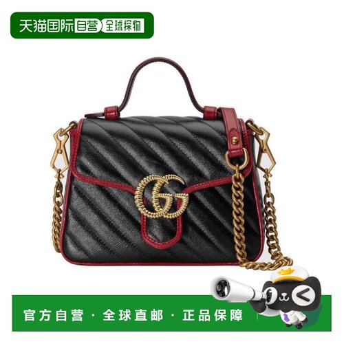 自营1h可退 Gucci 马蒙GG Marmont斜纹手提包 5835710OLFX古驰