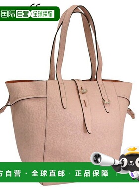 日本直邮FURLA NETLTOTE 单肩包包 浅色女士bzo5fuahsf0000962s