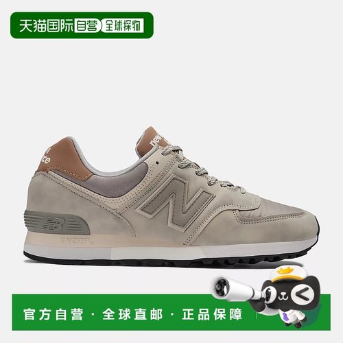 自营 New Balance 英国制造 576 怀旧棕褐色灰色/灰色 OU576GT 男