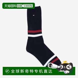 袜子XS552050 Hilfiger男女同款 410 Tommy 日本直邮