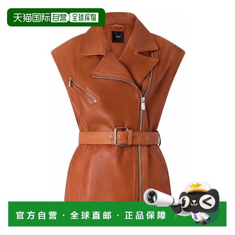 香港直邮PINKO 女士皮衣 106232A31XL38 SS2026 棕色 Leather bik