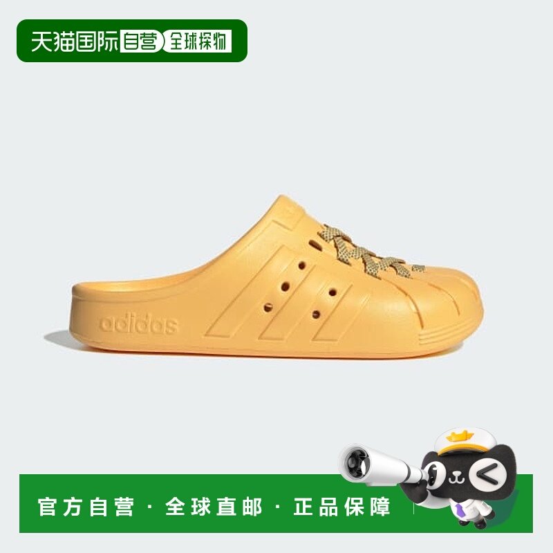 日本直邮【日本直邮】Adidas阿迪达斯男女同款包头拖鞋JH9851,运动鞋new,运动拖鞋,淘宝优惠券,粉丝福利购,淘宝优惠卷