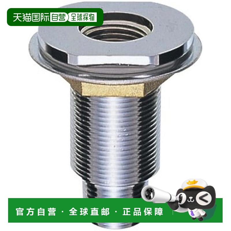 【日本直邮】SANEI 管道零件 带垫圈的单元拆卸配件 公称 13 直径