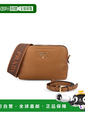 1h可退 香港直邮Prada 普拉达 女士 Bags 棕色斜挎包 1BH082新款