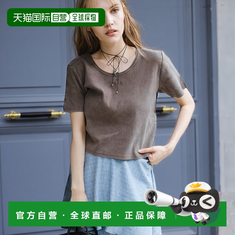 1h可退 日本直邮Kastane 女士刺绣LOGO短袖T恤 KAZ1051406A0003