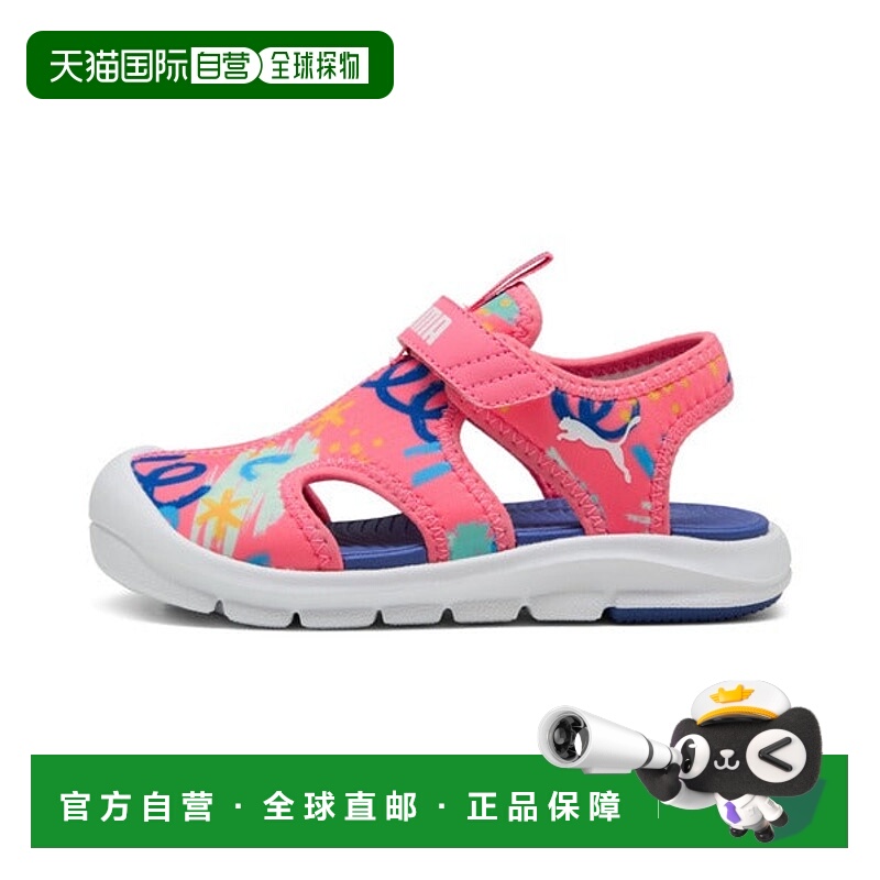 日本直邮PUMA 儿童粉丝赛车 AOP 凉鞋 17 - 21cm [91909661]