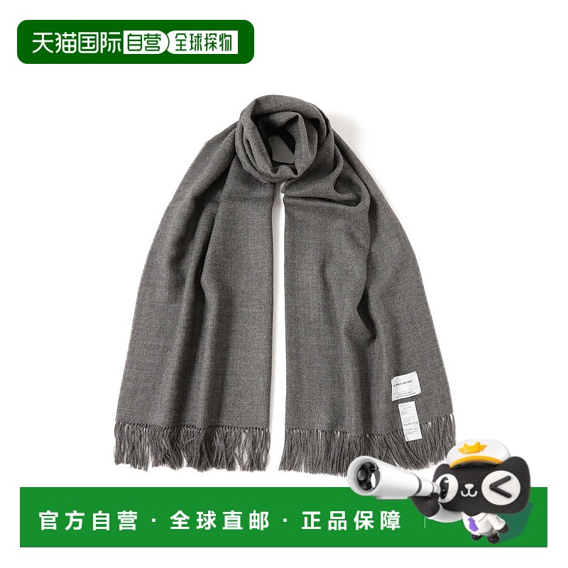 1h可退 日本直邮THE INOUE BROTHERS 男装 全阿尔巴卡羊绒 扭结流