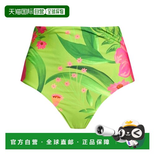 1h可退 香港直邮FARM RIO 女士 比基尼 green绿色 舒适时尚