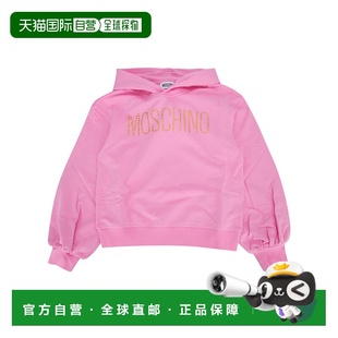 香港直邮Moschino HDF05ZLDA1650243 logo缀饰连帽衫