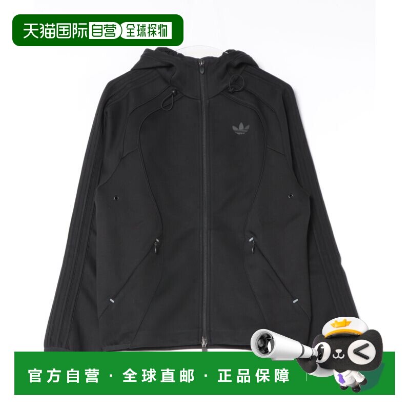 日本直邮adidas 男士 经典足球风连帽衫 黑色全拉链运动卫衣 7157