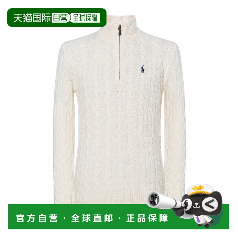 1h可退 香港直邮Polo Ralph Lauren 半拉链毛衣 710876766W
