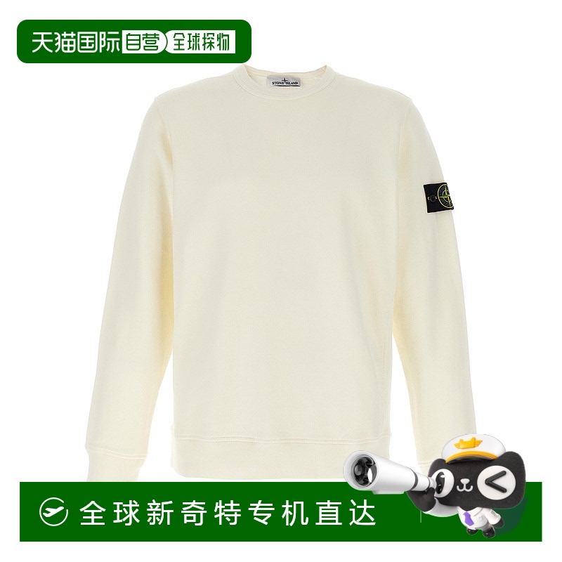 1h可退 欧洲直邮stone island 男士 毛衣
