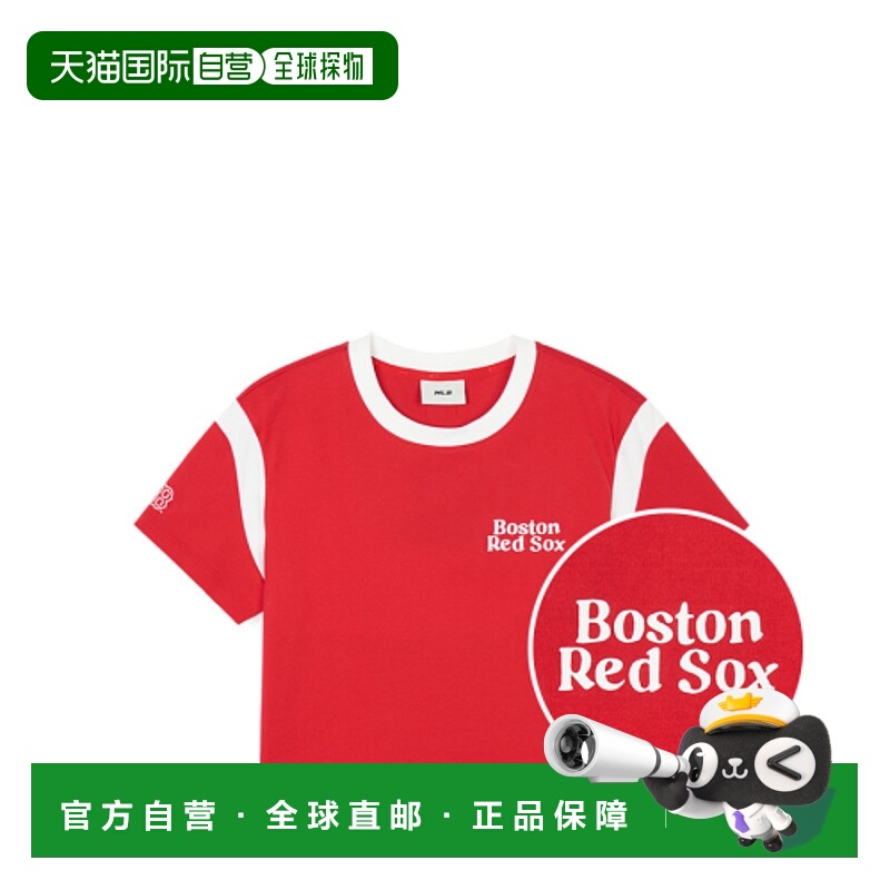 韩国直邮MLB 正品男士T恤3FTSV0343-43RDS纯棉高档百搭 高级感