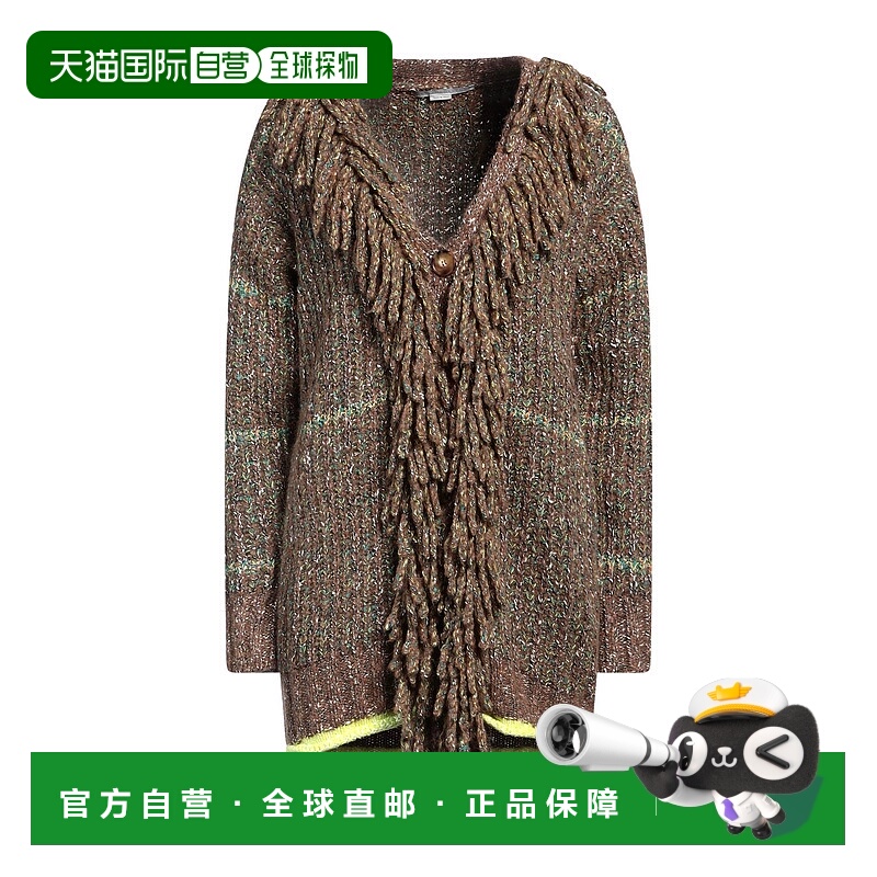 1h可退 香港直邮Stella Mccartney 斯特拉 麦卡特尼 女士 针织开