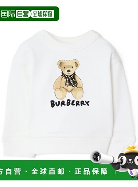 香港直邮BURBERRY 男童针织毛衣 81089181 CO 白色 托马斯熊棉质
