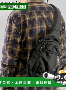 日本直邮Patagonia Atom Sling 8 斜挎包黑色48262男女通用