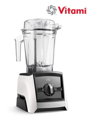 韩国直邮VITAMIX A2500i自动搅拌绞肉榨汁机捕食料理机研磨加热一