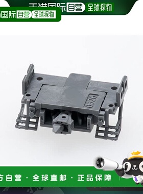 【日本直邮】Tomytec多美卡 车辆密耦合器 灰色 附气门芯6个 7712