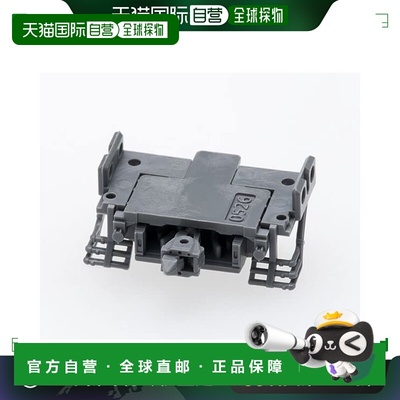 【日本直邮】Tomytec多美卡 车辆密耦合器 灰色 附气门芯6个 7712