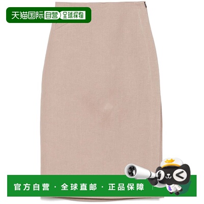 1h可退 香港直邮Fendi 芬迪 女士 侧开衩中长裙 FQ7634AUOK亚麻