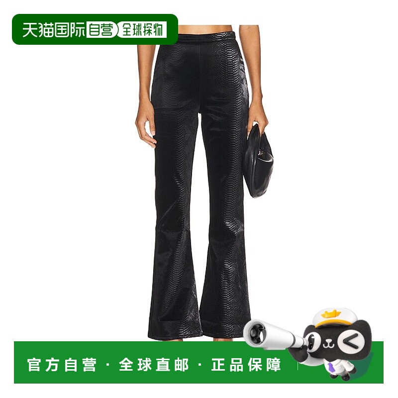 1h可退 香港直邮潮奢 Superdown 女士 Tabitha 仿皮裤子 SDP249H2