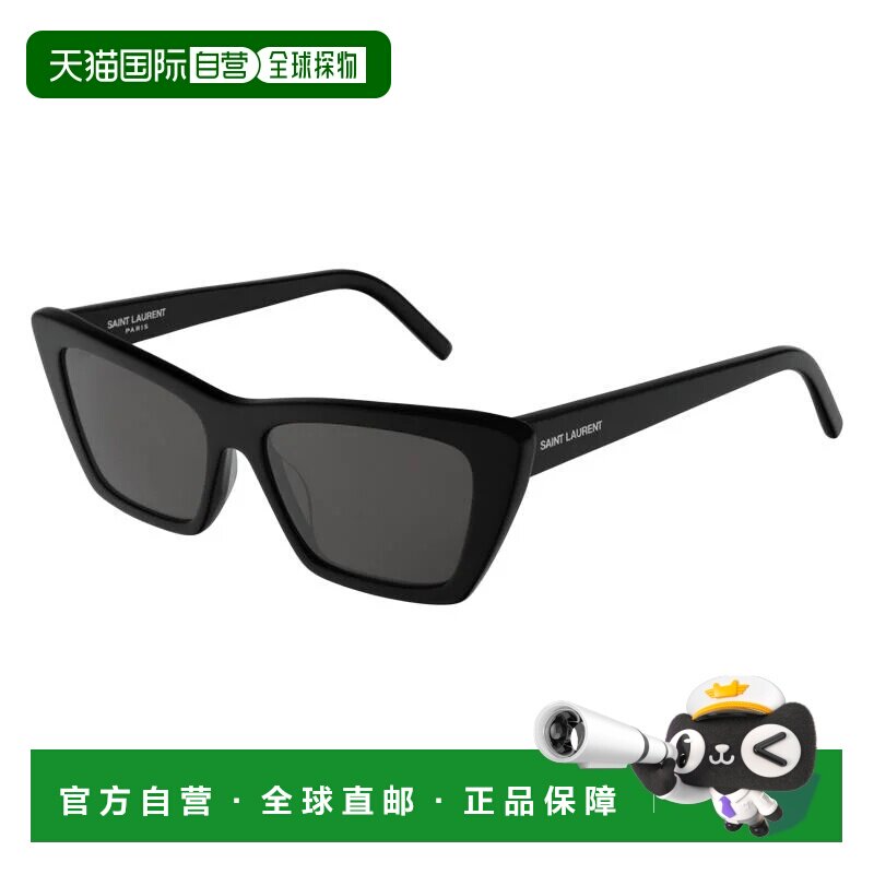 香港直邮Saint Laurent 圣罗兰 女士 SL 276 MICA 001 53/16/145